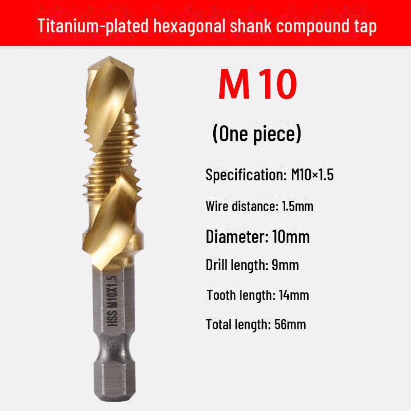 Универсальная ручная дрель-метчик для сверления и нарезания резьбы