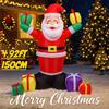 4.92FT Inflatable Toy Santa Claus Colorful Gift Box with LED Lit Xmas Yard Party Decoration Christmas Home Supplie Ornament Gift