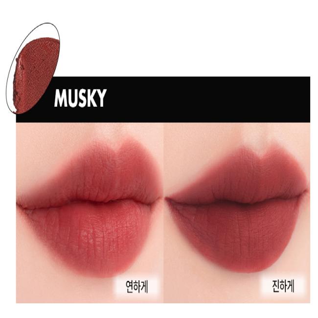 Romand Rom & nd Blur Fudge Tint 5g 8 цветов