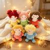 Children Plush Rainbow Doll With Curly Hair Soft Toy For Playroom Decor