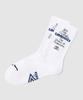 UMBRO Hbl Носки с амортизацией Белый Ur223Csc54