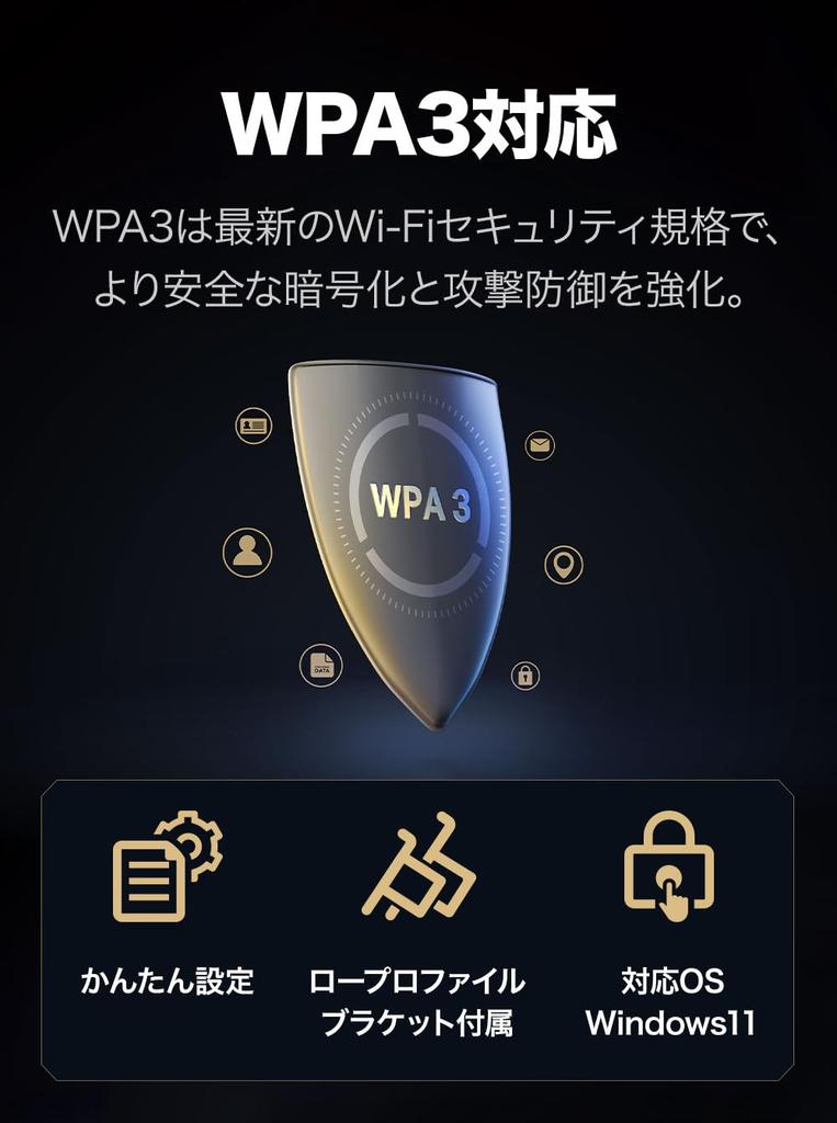 Tp-Link WiFi 7 Wireless LAN Bluetooth 5.4 PCIe Adapter 2882Mbps(6GHz) + 2882Mbps(5GHz) + 688Mbps(2.4GHz) Archer TBE400E/A