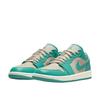Air Jordan 1 Low Tropical Teal