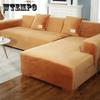 Бархатный чехол для дивана, простой однотонный комбинированный чехол для дивана в скандинавском стиле, универсальный эластичный защитный чехол на сиденье
