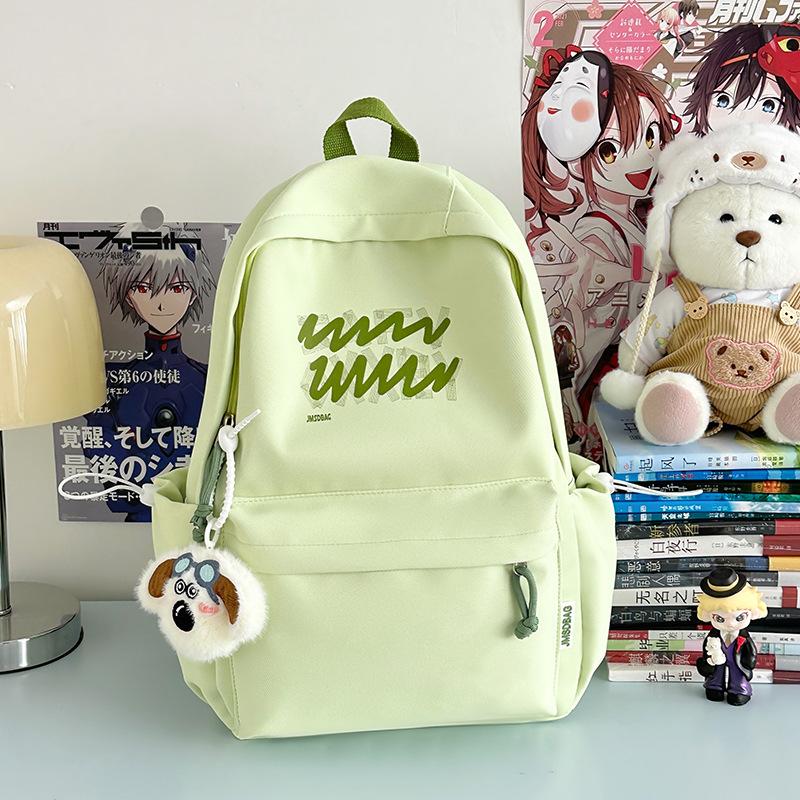 Schoolbag: Japanese-style retro high-value backpack, large capacity casual backpack for middle school students, lightweight and versatile backpack