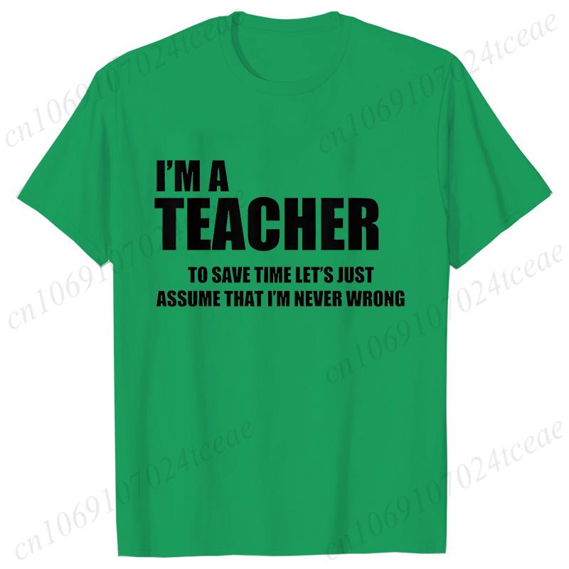 Модная футболка Харадзюку с принтом 'Я учитель, чтобы сэкономить время', женская, повседневная базовая, с круглым вырезом, черная, с коротким рукавом