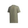 adidas Футболка Essentials Big Logo для мужчин, топы, цвет зеленый GD5461