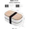 EFFORTS Fresh Lunch Box, Microwaveable, 1-2L Capacity, Slim, Square, Easy-Care, Two-Tier, Leak-Proof, Easy-Clean, Antibacterial, Bamboo Lid, Suitable