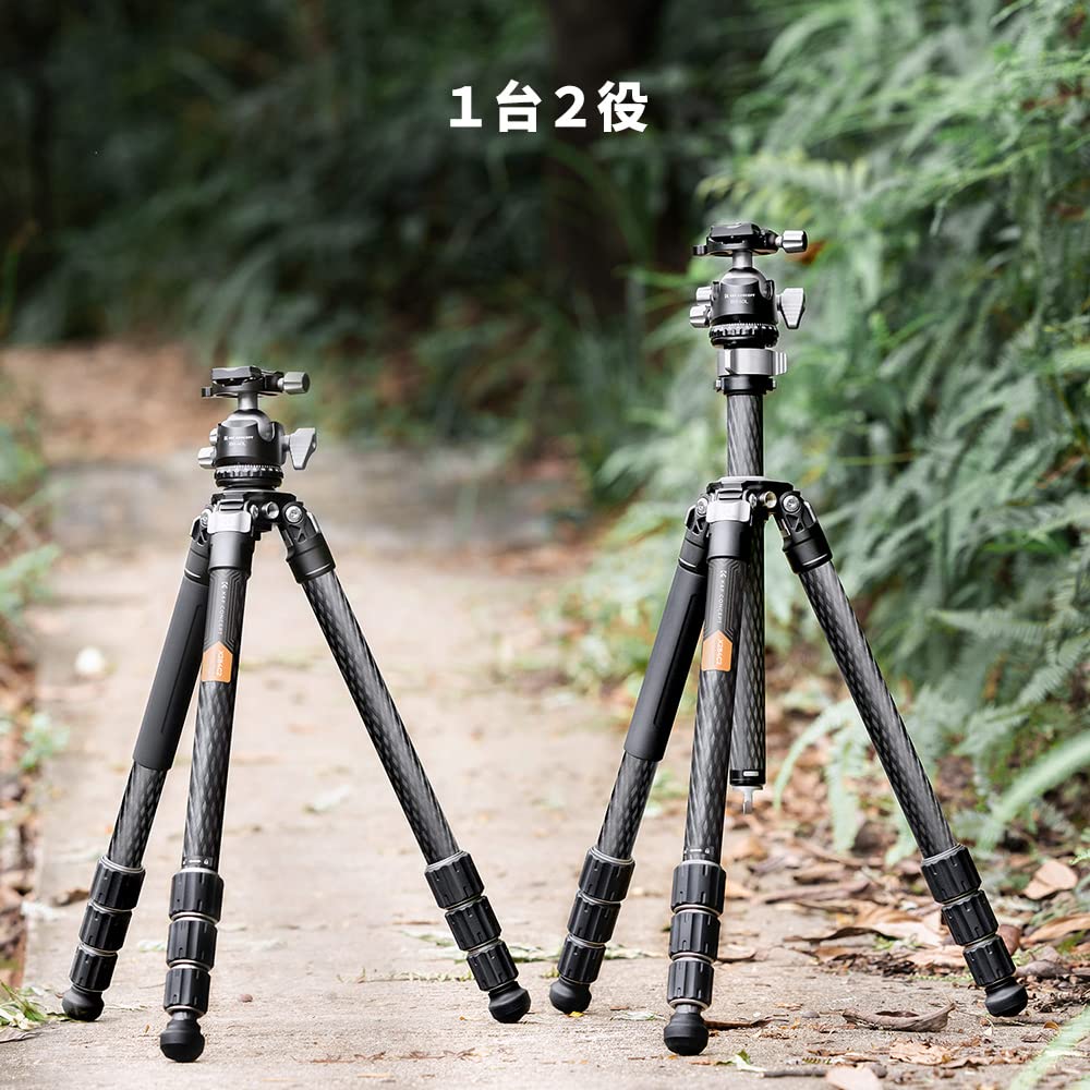 Tripod Concept Carbon Camera carbon Полная высота 4 гайки фиксатор Регулируемый 35 мм низкий центр 28 мм трубы Грузоподъемность для цифровой зеркальной камеры Canon Nikon Sony