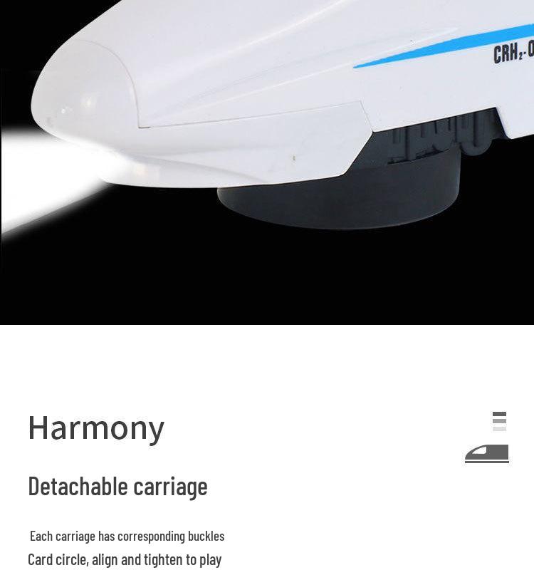 Детская электрическая игрушка высокоскоростной железной дороги - Модель поезда Harmony EMU