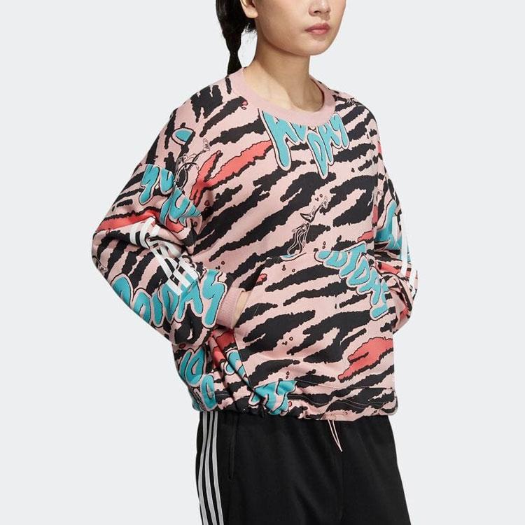 Adidas All Over Print Pullover Crew Neck Long Sleeve Sweatshirt Women Sweatshirt Pink HF5117