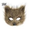 Halloween Beast Girl Outfit Plush Fox Cosplay Mask, Fluffy Tail, Costumes Props, Fuzzy Anime Costume Accessories Mask for Party Convention And