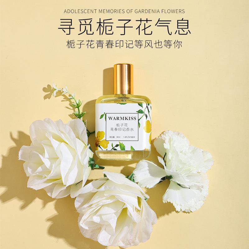 Новый Парфюм для Женщин Gardenia Youth Imprint Стойкий Легкий Аромат Нишевые Товары для Студентов парфюмы