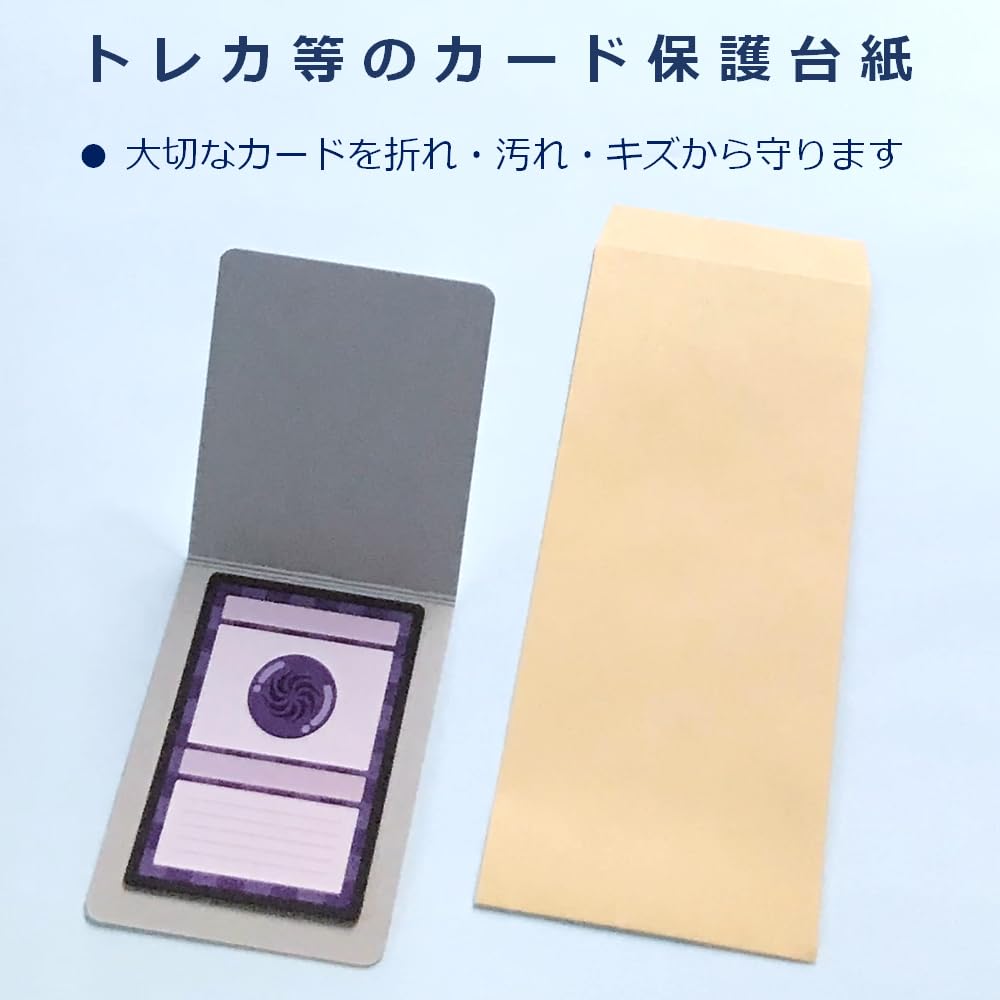 Бумажный Вкладыш Картон для Торговли 120 Монтажная Карта и Сгибание 55175 Карт, Листов, Картона, Упаковка, Защита, Предотвращение,