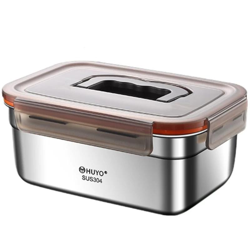 Пищевой сорт 304 нержавеющая сталь сохраняет свежесть ланч-бокс домашний холодильник специальный фруктовый бенто герметичный ящик высокая термостойкость