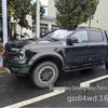 Совместимые накладки на колесные арки со светодиодной подсветкой для Ford Ranger T9 Wild Version 2022-25