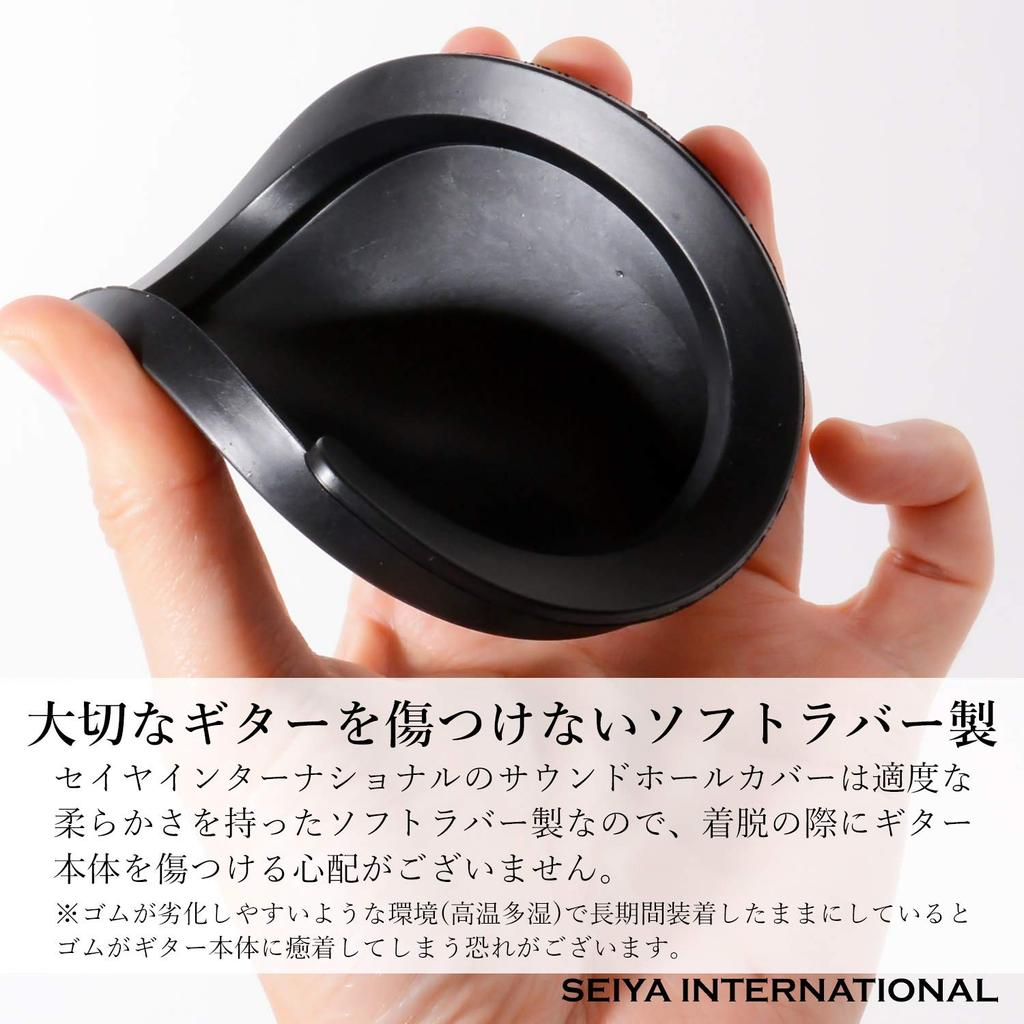 Sound Hole For Night Can Practice Even At Compatible with Acoustic Sound Hole Cover Hole [Seiya International] Cover, Guitar, Silencer, Mute,