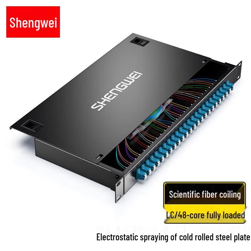 Shengwei FWBO-2448L-S LC 24-Port 48-Core Single Mode Fiber Optic Terminal Box
