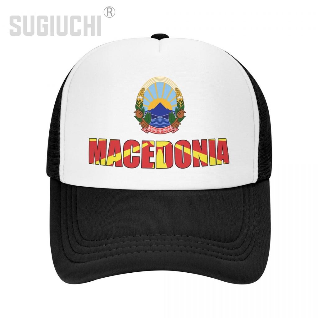 Сетчатая кепка, шляпа Северная Македония, буквенный флаг, дальнобойщик для унисекс, WoУнисекс, рожденный, все люди, бейсбольные кепки в стиле ретро, крутые
