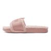 Puma Шлепанцы Leadcat Ylm Slide Зимние Унисекс Розовые Толстая Подошва Для Улицы 384411-01