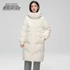 Women's Long Thickened Duck Down Jacket with Detachable Hood