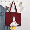 Холщовая сумка в виде утки, женская сумка на одно плечо, корейская милая ручная сумка для студентов большой вместимости, литературная сумка