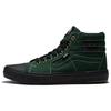 Dakota Roche X Bmx Sk8 Hi 238 'Зеленый' Vans VN0007RA203