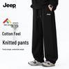 Jeep Мужские повседневные эластичные брюки широкого кроя