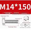 Jindong 304 Stainless Steel Hex Bolt & Screw Combination Set