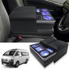 Loveyes Hiace 200 Series DX Armrest Console Box with Drink USB Small Item and Armrest for Convenient Storage Holder, LED, Port, Compartment,