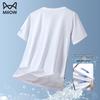 MIIOW Мужская быстросохнущая спортивная футболка Ice Silk