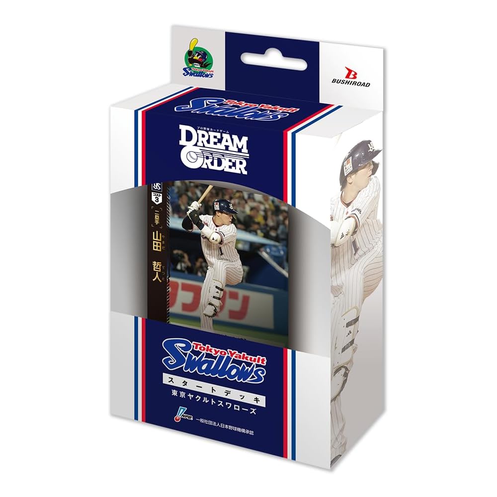 DREAM ORDER Карточная игра в бейсбол Стартовый набор Центральной лиги Tokyo Yakult Swallows