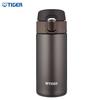 Tiger Brand Vacuum Insulated Travel Mug