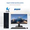 Ruantong Huafang L86V5 Domestic Desktop PC (CN version)