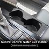 Toyota Camry США Центральная консоль Подстаканник Противоскользящий коврик (Подходит для 25 моделей)