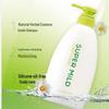 Fressy Green Field Fragrance Hair Conditioner 600ml