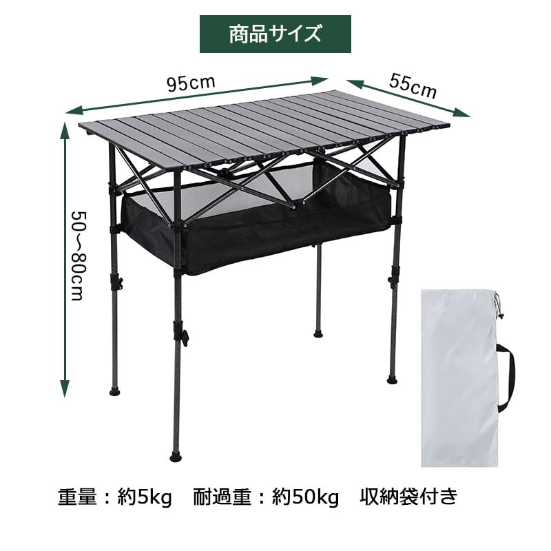 Outdoor Picnic Outdoor Roll Camping Load Capacity Easy To Storage Bag Fishing Table, Table, Foldable, Extendable, Table, Table, Lightweight, 50kg,