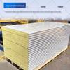 Camouflage Modular Training Container