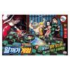 Mimi World Demon Slayer Egg Crackling Game, Mixed Colors