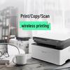 HP 1188nw Sharp Series Laser Multifunction Printer CN plug (adapter included)