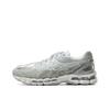 UNAFFECTED x Gel Kayano 20 Cream Унисекс Кроссовки Озеро-Серый 1203A529-100