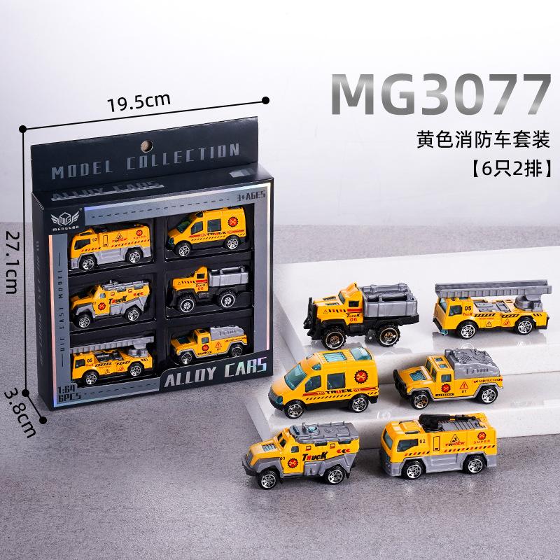 Инерционная машинка из сплава, гоночная машина, строительная машина, пожарная машина, спортивная машина, мини-модель машинки из сплава, жестяная машинка