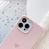 Lovely Love Candy Color Soft Case For iPhone 15 14 13 12 11 Pro XS Max X XR SE 2022 2020 7 8 Plus 6S Liquid Silicone Matte Cover