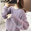 Autumn and Winter Women's Round Neck Pullover Sweater Loose Solid Color Long Sleeved Knitted Sweater for Women