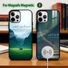 Чехол для телефона с цитатами из Корана для iPhone17,16,15,14,13,12,11 Plus,Pro, магнитный с поддержкой Magsafe беспроводной зарядки