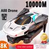2024 New A88 Mini Drone HD Dual Camera Wifi FPV Obstacle Avoidance Optical Flow Positioning Quadcopter Toy Children's Gift