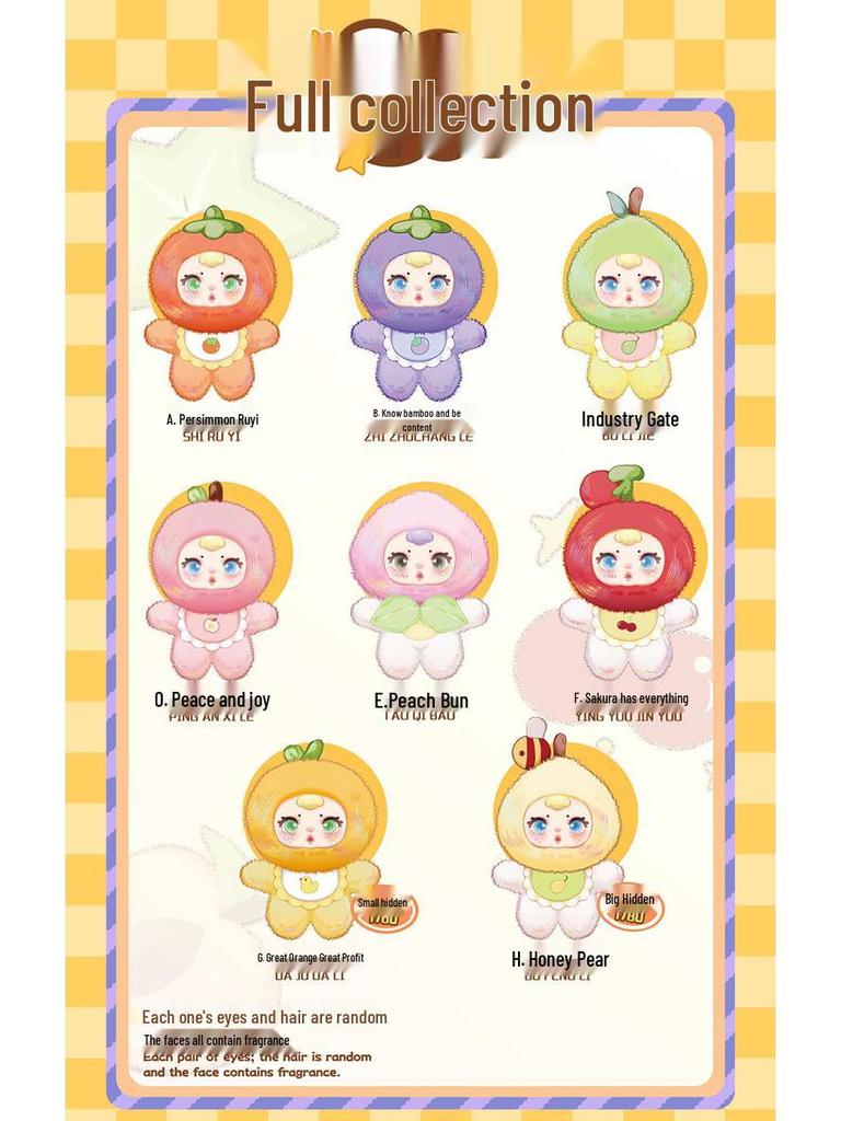 Плюшевая кукла «Молочная конфета ММ»: Милый мультяшный фруктовый плюшевый сюрприз-бокс, настольное украшение