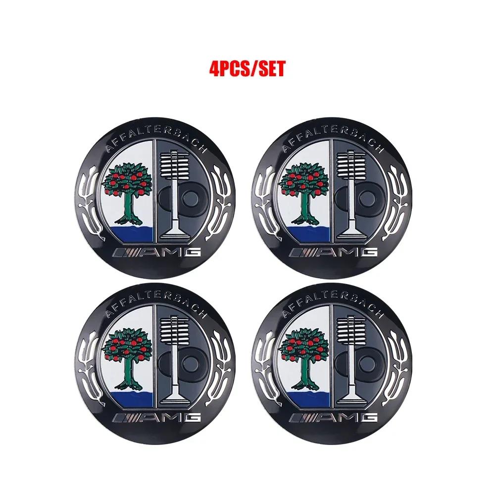 QNO1 For Mercedes Benz 56/60/65MM Car Wheel Center Cover Sticker Hub Cap Badge For Mercedes Benz ML W166 GLE C167 B E A C Class W205