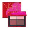 NARS Quad Eyeshadow / 04016 SWEET KISS [Limited Edition] (THE AMOUR COLLECTION)