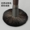 14Pcs Makeup Brush Set Natural Wood Handle Premium Wool Blending Eyeshadow Foundation Brushes Beauty Tools